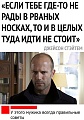 Нажмите на изображение для увеличения
Название: 13455130.jpg
Просмотров: 524
Размер:	152.8 Кб
ID:	2706923