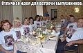 Нажмите на изображение для увеличения
Название: 45363166-5D95-4077-8171-61B53FB1071E.jpeg
Просмотров: 646
Размер:	111.6 Кб
ID:	2707048