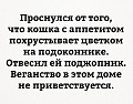 Нажмите на изображение для увеличения
Название: 8290C053-E099-44EE-8737-CA21BB5DA509.jpeg
Просмотров: 584
Размер:	119.1 Кб
ID:	2708091
