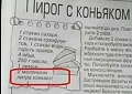 Нажмите на изображение для увеличения
Название: GroupMe_2019918_19636.jpeg
Просмотров: 521
Размер:	31.9 Кб
ID:	2708748