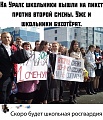 Нажмите на изображение для увеличения
Название: 5E669AF3-5102-402E-A269-42C609CA2104.jpeg
Просмотров: 607
Размер:	191.4 Кб
ID:	2709385