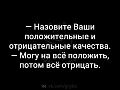 Нажмите на изображение для увеличения
Название: 72D597BA-A8A0-4FAC-ABB3-94025C4B96B4.jpeg
Просмотров: 599
Размер:	52.5 Кб
ID:	2710793