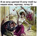 Нажмите на изображение для увеличения
Название: F69CBC67-5703-4DBB-97FB-2FEA01298EEA.jpeg
Просмотров: 597
Размер:	123.0 Кб
ID:	2710794