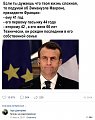 Нажмите на изображение для увеличения
Название: 710A432C-3809-43FA-AFEC-795488284550.png
Просмотров: 601
Размер:	267.3 Кб
ID:	2710795