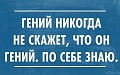 Нажмите на изображение для увеличения
Название: E9A8BF55-B2E4-4790-B45D-2703C212CD17.jpeg
Просмотров: 556
Размер:	49.6 Кб
ID:	2710800