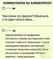 Нажмите на изображение для увеличения
Название: 13470252.jpg
Просмотров: 555
Размер:	117.5 Кб
ID:	2711233