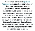 Нажмите на изображение для увеличения
Название: 9BBEA8F0-080A-40A1-BB28-F534C960CCC4.jpeg
Просмотров: 597
Размер:	121.4 Кб
ID:	2711264