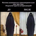 Нажмите на изображение для увеличения
Название: BFD632C8-F238-4BC6-B3F6-17DA06F3EFA2.jpeg
Просмотров: 597
Размер:	61.1 Кб
ID:	2711265