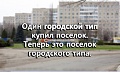 Нажмите на изображение для увеличения
Название: A3AF8C5C-5AFF-4737-8C1E-A985D35C064D.jpeg
Просмотров: 581
Размер:	60.2 Кб
ID:	2711266