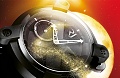 Нажмите на изображение для увеличения
Название: novyie-chasyi-Romain-Jerome1.jpg
Просмотров: 1128
Размер:	156.9 Кб
ID:	271170