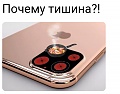 Нажмите на изображение для увеличения
Название: IMG_20190922_173826-uni-226165-1840683763.jpg
Просмотров: 437
Размер:	79.4 Кб
ID:	2712323