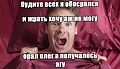 Нажмите на изображение для увеличения
Название: D4936936-EBDB-4E04-B276-5526B3E66619.jpeg
Просмотров: 536
Размер:	71.7 Кб
ID:	2714143