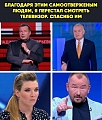 Нажмите на изображение для увеличения
Название: 6A1AF398-E5D8-4B42-8018-0CB821D3F222.jpeg
Просмотров: 558
Размер:	105.0 Кб
ID:	2716832