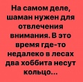Нажмите на изображение для увеличения
Название: E937E1A7-603F-4E72-B0E1-0B17042A1A05.jpeg
Просмотров: 531
Размер:	79.4 Кб
ID:	2716833
