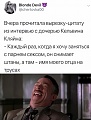 Нажмите на изображение для увеличения
Название: 52FD6979-002F-454C-AC45-1BED3F32BBAE.jpeg
Просмотров: 524
Размер:	73.5 Кб
ID:	2716836