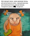 Нажмите на изображение для увеличения
Название: B96DB384-94E0-4297-A2B2-6A1B3BD4AF1C.jpeg
Просмотров: 529
Размер:	98.9 Кб
ID:	2716841