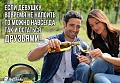 Нажмите на изображение для увеличения
Название: B89B477A-02C9-48E2-B429-25BB84BD90CD.jpeg
Просмотров: 548
Размер:	114.4 Кб
ID:	2716843