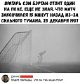 Нажмите на изображение для увеличения
Название: A2744114-AFBF-4CF3-A577-A5D3B2E60FF6.jpeg
Просмотров: 507
Размер:	123.3 Кб
ID:	2717412