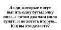 Нажмите на изображение для увеличения
Название: 8F8994B7-5F7C-48E8-92F0-255FC603C1C3.jpeg
Просмотров: 483
Размер:	32.3 Кб
ID:	2717510