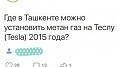 Нажмите на изображение для увеличения
Название: 13491490.jpg
Просмотров: 362
Размер:	90.1 Кб
ID:	2717788
