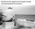 Нажмите на изображение для увеличения
Название: FA6FBA58-52F3-4A5A-B9B1-B0CCE5CAA9DB.jpeg
Просмотров: 524
Размер:	90.9 Кб
ID:	2717999