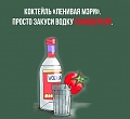 Нажмите на изображение для увеличения
Название: B696FD80-8C41-4AC1-A4B8-B7984AE494BA.jpeg
Просмотров: 508
Размер:	66.0 Кб
ID:	2718788