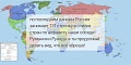 Нажмите на изображение для увеличения
Название: 4.jpg
Просмотров: 520
Размер:	40.0 Кб
ID:	2719831