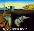 Нажмите на изображение для увеличения
Название: 7.jpg
Просмотров: 532
Размер:	163.6 Кб
ID:	2719834