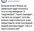 Нажмите на изображение для увеличения
Название: 098F1063-B866-43B9-A786-F297E0B0319A.jpeg
Просмотров: 507
Размер:	88.9 Кб
ID:	2719989