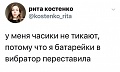 Нажмите на изображение для увеличения
Название: FEB713C7-72EE-4DE9-8FB8-8D92158AAD45.jpeg
Просмотров: 522
Размер:	50.4 Кб
ID:	2721763