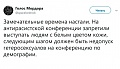 Нажмите на изображение для увеличения
Название: 40D1AEC0-EE22-4156-9385-6776AED767D9.jpeg
Просмотров: 498
Размер:	62.0 Кб
ID:	2721766
