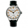 Нажмите на изображение для увеличения
Название: !Archimede_Vintage_White_Orange.jpg
Просмотров: 104
Размер:	109.3 Кб
ID:	272178