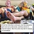 Нажмите на изображение для увеличения
Название: A5A2A7E8-0E0C-4F6D-BC45-9B8CAA254E76.jpeg
Просмотров: 622
Размер:	250.4 Кб
ID:	2723101