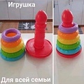 Нажмите на изображение для увеличения
Название: 081B45AC-D4A6-48AB-8180-82C32EA6F301.jpeg
Просмотров: 523
Размер:	69.5 Кб
ID:	2723689