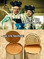 Нажмите на изображение для увеличения
Название: 9F67AE87-BBA6-4965-BE69-D0FB6D3A8F60.jpeg
Просмотров: 555
Размер:	525.6 Кб
ID:	2723690