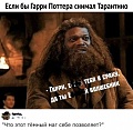 Нажмите на изображение для увеличения
Название: 7D151428-07CD-4C4E-89A9-2450906FFE0C.jpeg
Просмотров: 564
Размер:	82.7 Кб
ID:	2723692
