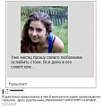 Нажмите на изображение для увеличения
Название: E18C71E7-2E42-4890-A309-B4F6F8C84738.jpeg
Просмотров: 605
Размер:	80.4 Кб
ID:	2725016