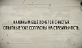 Нажмите на изображение для увеличения
Название: 49B0DCB1-FA94-447B-B2C6-15F0CBE62199.jpeg
Просмотров: 561
Размер:	39.4 Кб
ID:	2725019