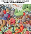 Нажмите на изображение для увеличения
Название: B3306473-A530-4C3B-B32E-14319F42D1C2.jpeg
Просмотров: 593
Размер:	118.2 Кб
ID:	2726166
