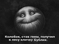 Нажмите на изображение для увеличения
Название: A26375F4-6C14-44F8-AEAD-C3888C7B07A8.jpeg
Просмотров: 558
Размер:	58.0 Кб
ID:	2726167