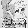 Нажмите на изображение для увеличения
Название: 8B2E1DCC-4B79-4D2E-9706-54A7566EB570.jpeg
Просмотров: 598
Размер:	159.3 Кб
ID:	2726178