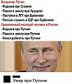 Нажмите на изображение для увеличения
Название: DBD2ED49-201D-4F5A-9CD5-6FA2DDDF0355.jpeg
Просмотров: 601
Размер:	104.6 Кб
ID:	2728344