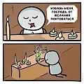 Нажмите на изображение для увеличения
Название: 9F20C1B5-8D86-45B9-9D7D-FBADB83A8F1A.jpeg
Просмотров: 558
Размер:	98.3 Кб
ID:	2728347