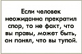 Нажмите на изображение для увеличения
Название: B7A717AA-DFA9-4997-9DA2-2CF5A36FA4F8.jpeg
Просмотров: 553
Размер:	55.2 Кб
ID:	2728351