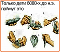 Нажмите на изображение для увеличения
Название: 58F25475-61B3-4990-93DC-6EF4029959AA.png
Просмотров: 578
Размер:	310.3 Кб
ID:	2728352