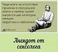 Нажмите на изображение для увеличения
Название: 8EB6A24F-1D02-4F88-8B3C-15AD80A34A4B.jpeg
Просмотров: 587
Размер:	62.1 Кб
ID:	2728355