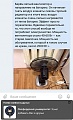 Нажмите на изображение для увеличения
Название: B0922EAD-BEE4-4F47-859A-04B5083F282E.jpeg
Просмотров: 591
Размер:	61.0 Кб
ID:	2728356