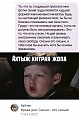 Нажмите на изображение для увеличения
Название: C6030166-BA67-499F-8BEB-75F03C60C259.jpeg
Просмотров: 547
Размер:	113.4 Кб
ID:	2731136