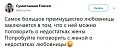Нажмите на изображение для увеличения
Название: 9AA82933-DB9E-4638-8B0A-C59A06EF9E37.jpeg
Просмотров: 498
Размер:	90.1 Кб
ID:	2731139