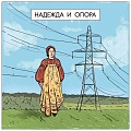 Нажмите на изображение для увеличения
Название: 1.jpg
Просмотров: 480
Размер:	115.8 Кб
ID:	2732110
